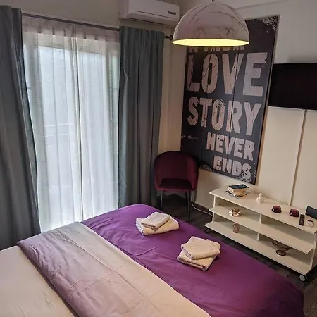 Cozy Apartm.Near Metro Ag.Marina Αθήνα Εξωτερικό φωτογραφία