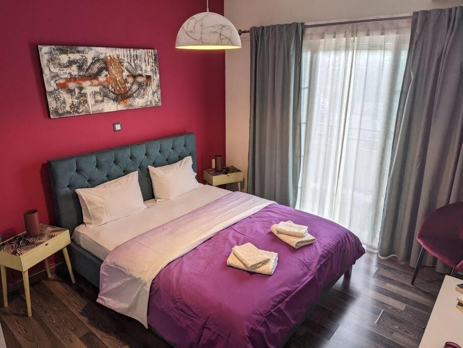 Cozy Apartm.near Metro Ag.marina Διαμέρισμα