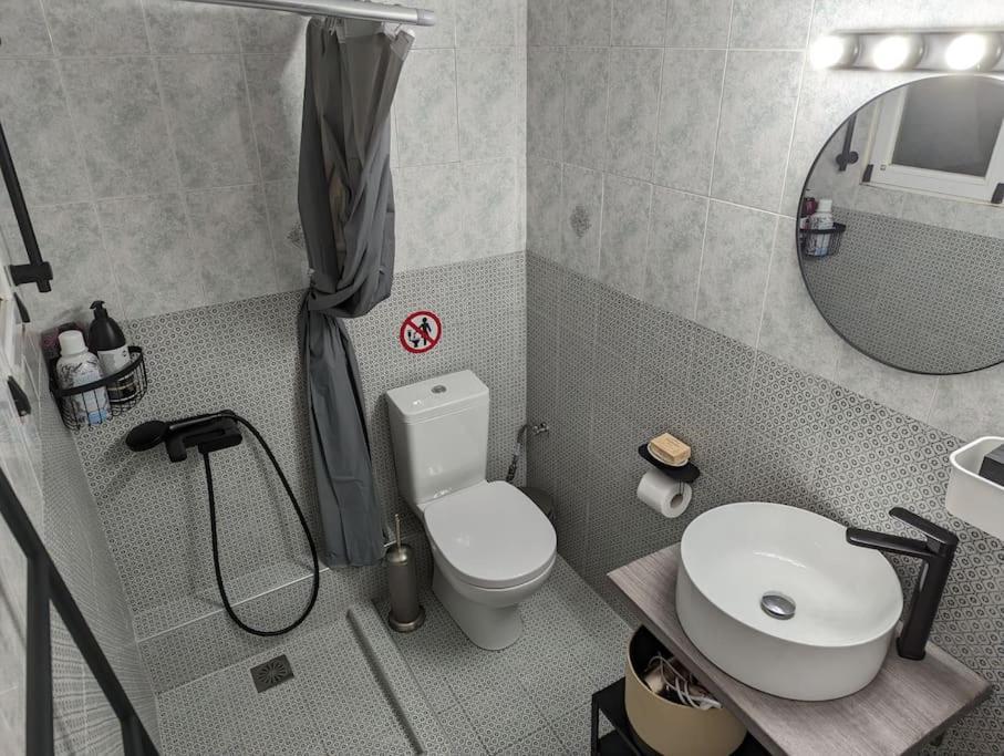 Cozy Apartm.near Metro Ag.marina Athens